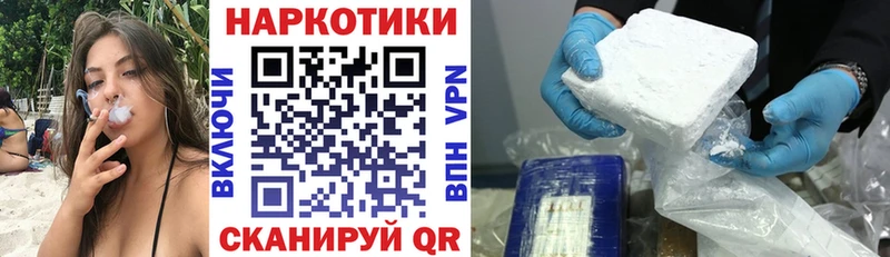 Где купить Гатчина СОЛЬ  COCAIN  ГАШИШ  Меф  Бошки Шишки 