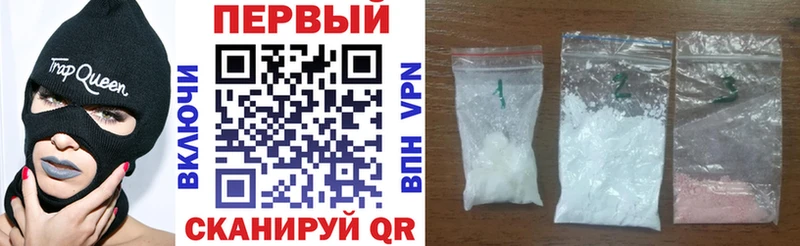 Amphetamine 98% где найти наркотики Гатчина