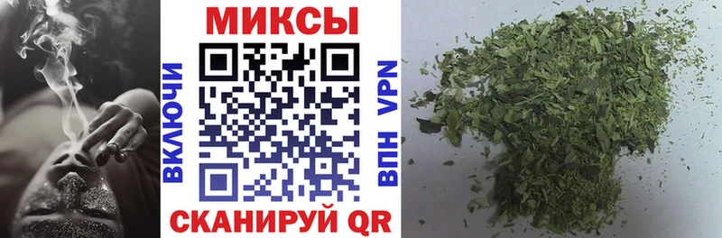 наркотики  Гатчина  Бутират 1.4BDO 