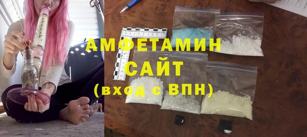 крисы Богданович