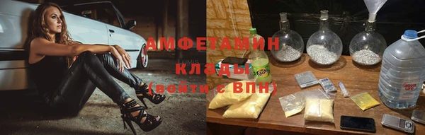 гашишное масло Белоозёрский