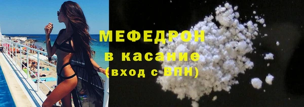 гашишное масло Белоозёрский