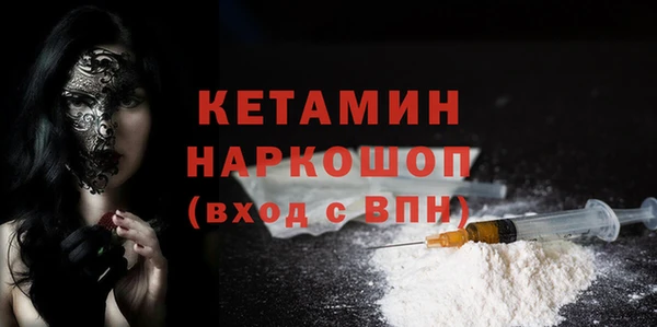 гашишное масло Белоозёрский