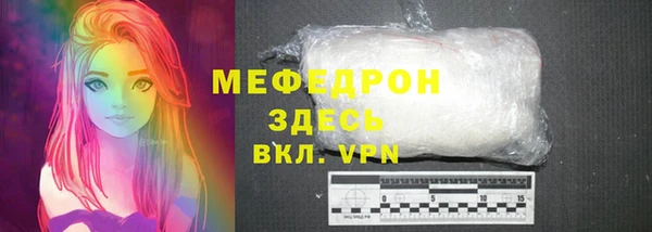 крисы Богданович