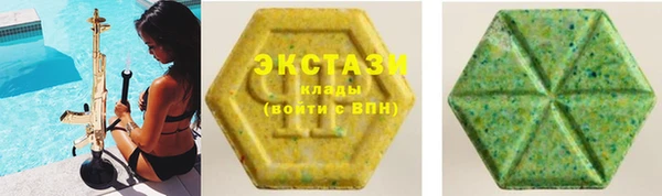 крисы Богданович