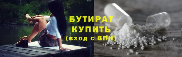 крисы Богданович