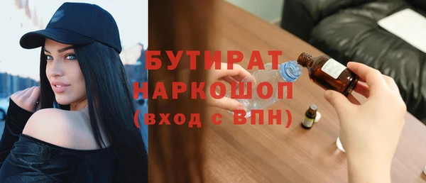 крисы Богданович
