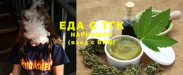 крисы Богданович