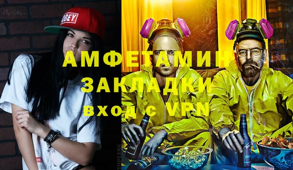 крисы Богданович
