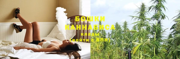 герыч Богородицк