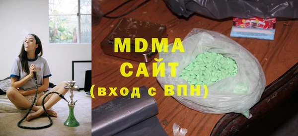 крисы Богданович