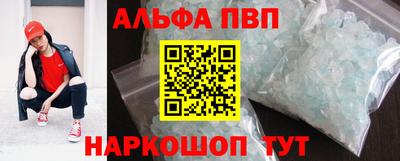 mix Бийск