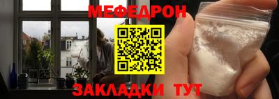 прущая мука Азнакаево