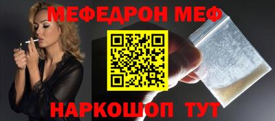кокаин VHQ Берёзовский