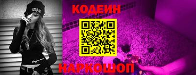 кокаин VHQ Берёзовский
