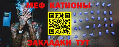 кокаин VHQ Берёзовский