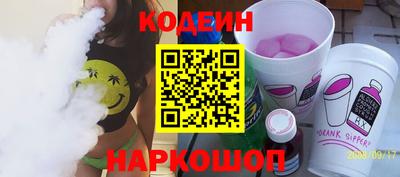 mix Бийск