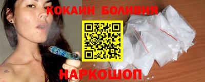 ГАЛЛЮЦИНОГЕННЫЕ ГРИБЫ Беслан