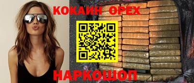 прущая мука Азнакаево