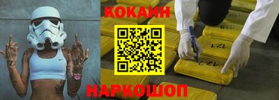 ГАЛЛЮЦИНОГЕННЫЕ ГРИБЫ Беслан