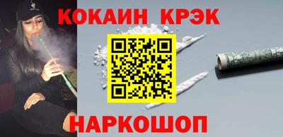mix Бийск