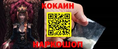 mix Бийск