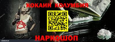 mix Бийск