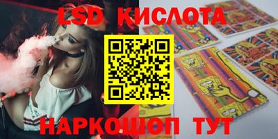 кокаин VHQ Берёзовский