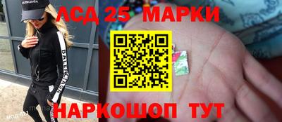 кокаин VHQ Берёзовский