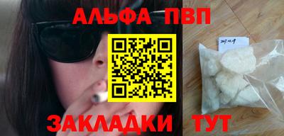 ГАЛЛЮЦИНОГЕННЫЕ ГРИБЫ Беслан