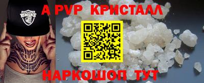 прущая мука Азнакаево