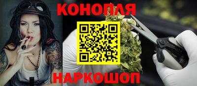 mix Бийск