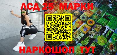 mix Бийск
