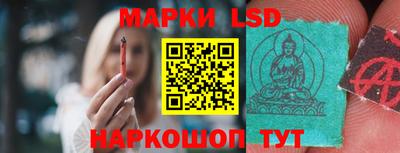 кокаин VHQ Берёзовский