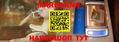 кокаин VHQ Берёзовский