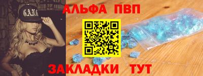 кокаин VHQ Берёзовский