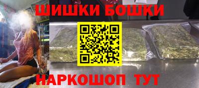 mix Бийск