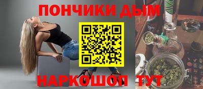 прущая мука Азнакаево