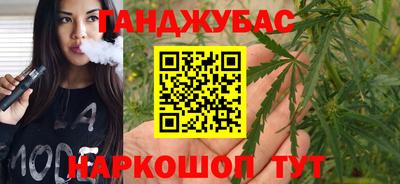 кокаин VHQ Берёзовский
