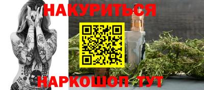 ГАЛЛЮЦИНОГЕННЫЕ ГРИБЫ Беслан