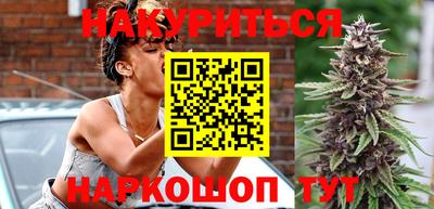 кокаин VHQ Берёзовский