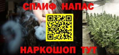 кокаин VHQ Берёзовский