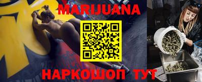 прущая мука Азнакаево