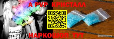 кокаин VHQ Берёзовский