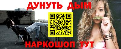 прущая мука Азнакаево