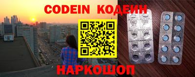 кокаин VHQ Берёзовский