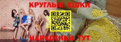 кокаин VHQ Берёзовский