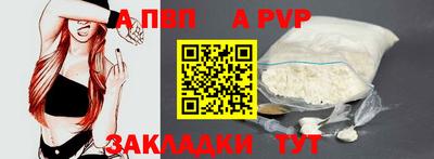 кокаин VHQ Берёзовский