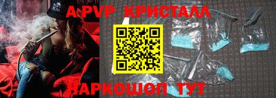 ГАЛЛЮЦИНОГЕННЫЕ ГРИБЫ Беслан