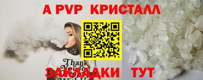 ГАЛЛЮЦИНОГЕННЫЕ ГРИБЫ Беслан